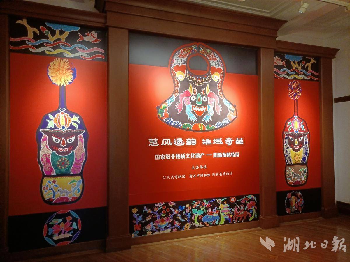 手机版伟德客户端